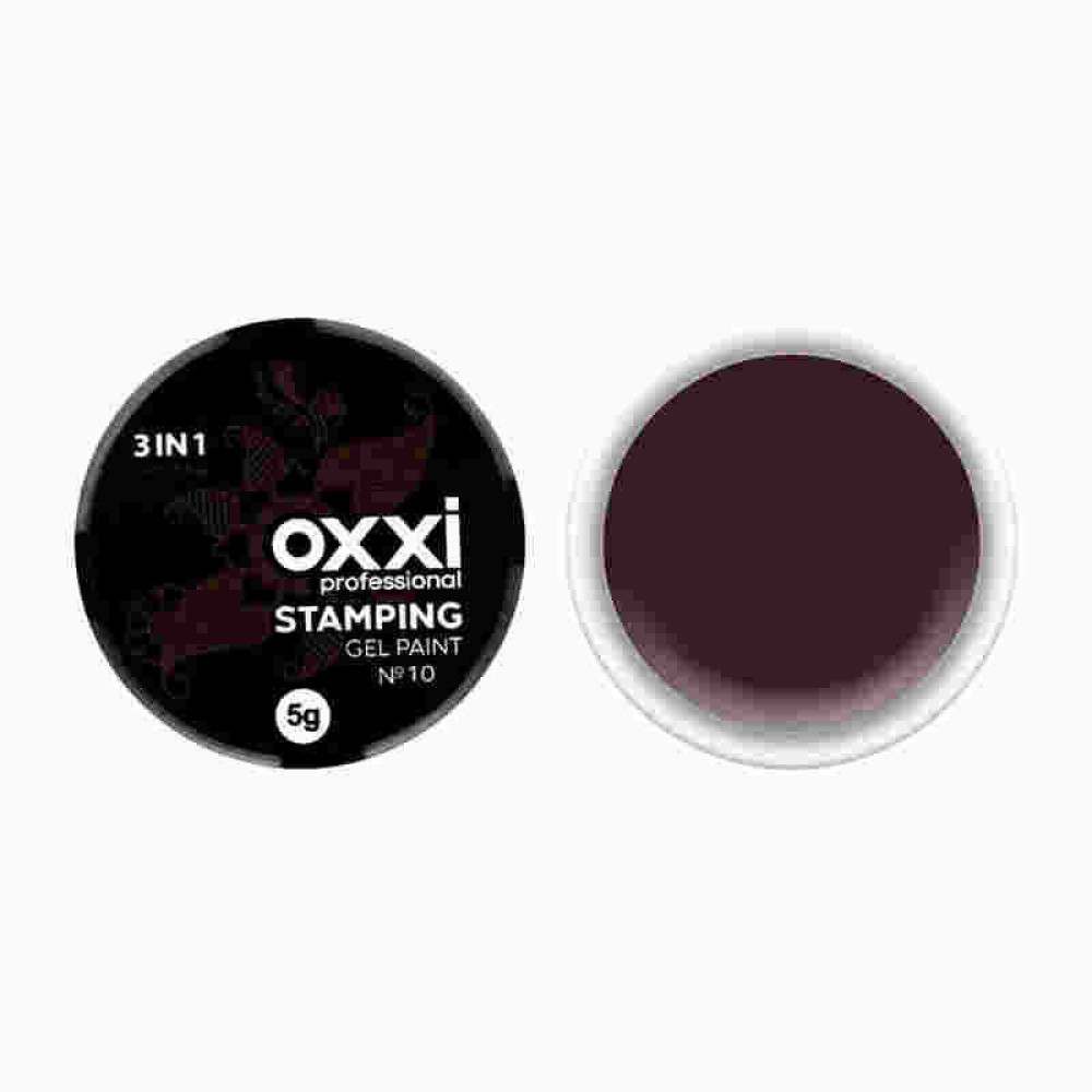 Гель-краска для стемпинга Oxxi Professional № 10, цвет коричневый, 5 г