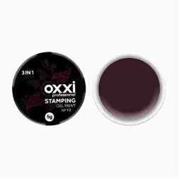 Гель-краска для стемпинга Oxxi Professional № 10, цвет коричневый, 5 г