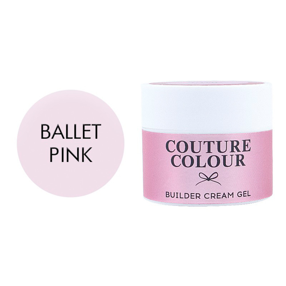 Крем-гель строительный Couture Colour Builder Cream Gel Ballet pink, нежный розовый, 50 мл