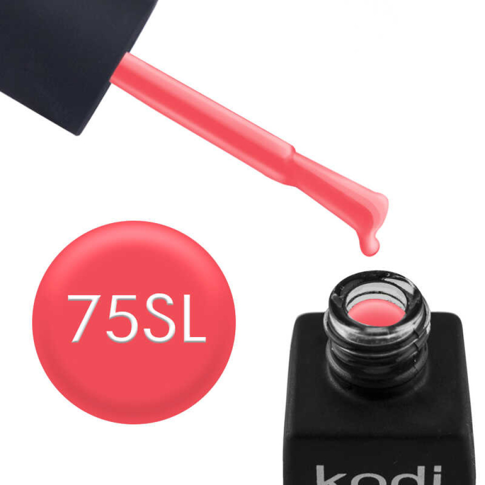 Гель-лак Kodi Professional Salmon SL 075 мякий рожево-червоний. 8 мл