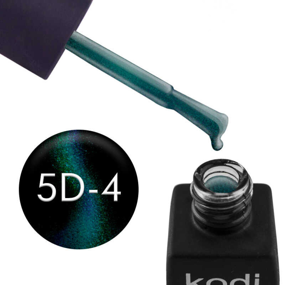Гель-лак Kodi Professional Moonlight 5D 04 смарагдово-бузково-блакитний відблиск 8 мл