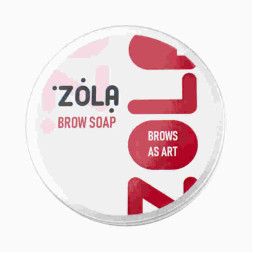 Мыло для бровей ZOLA Brow Soap. 50 г