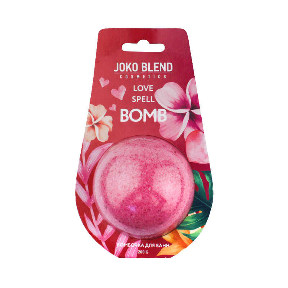 Бомбочка-гейзер для ванны Joko Blend Love Spell с маслом зародышей пшеницы и маслом лаванды, 200 г