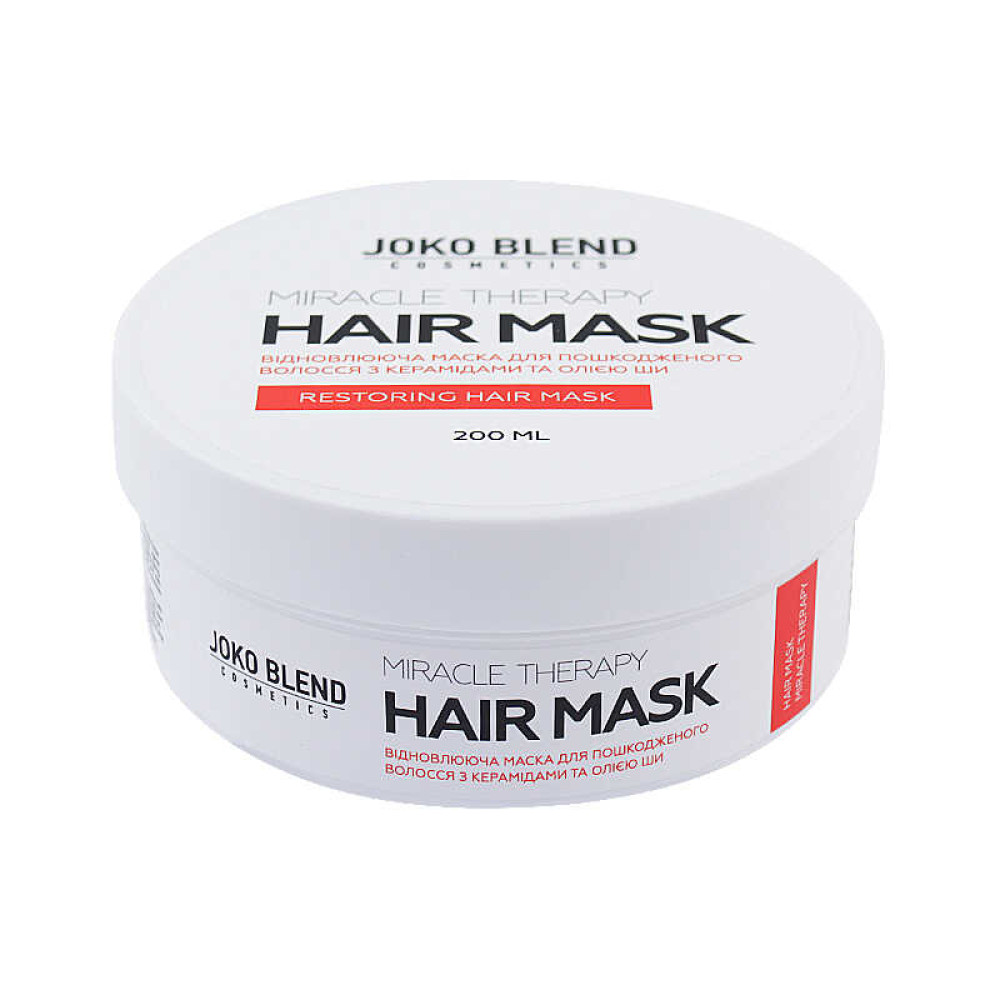 Маска Joko Blend Miracle Therapy Hair Mask восстанавливающая для поврежденных волос. 200 мл