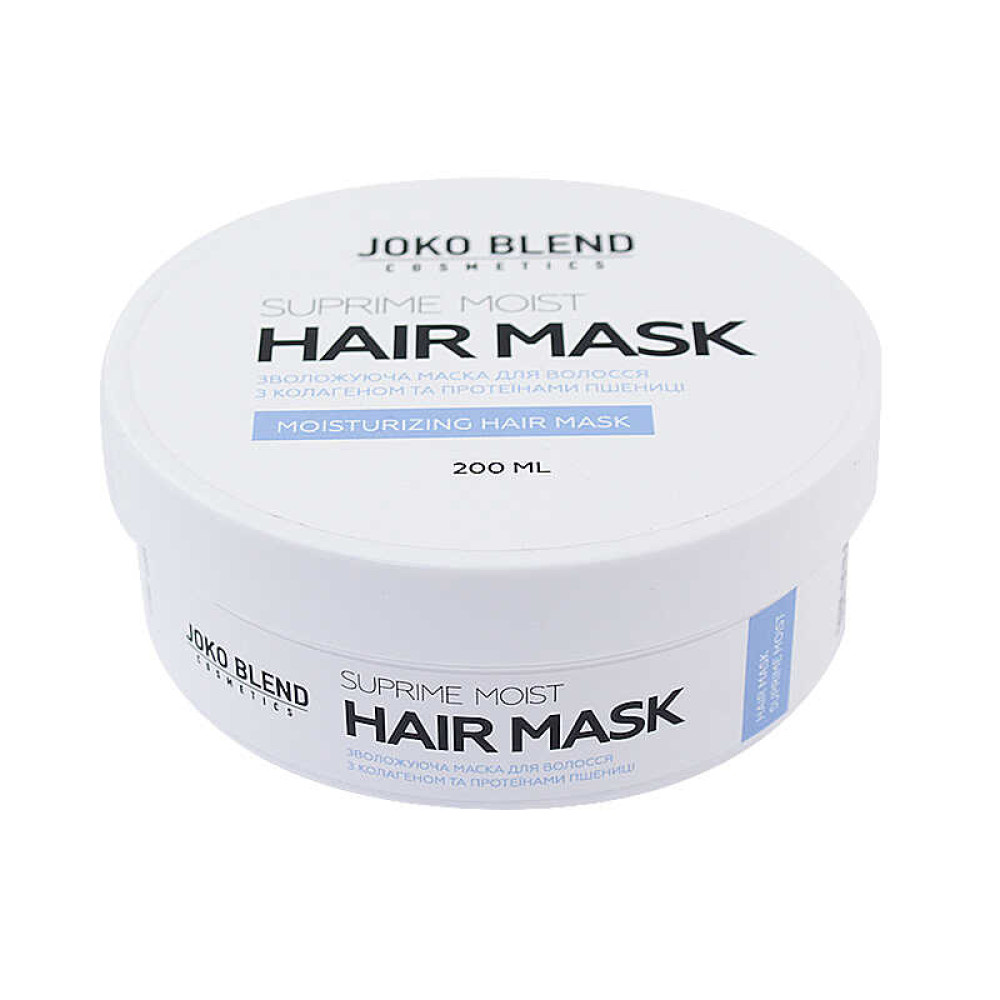 Маска Joko Blend Suprime Moist Hair Mask зволожуюча для всіх типів волосся. 200 мл