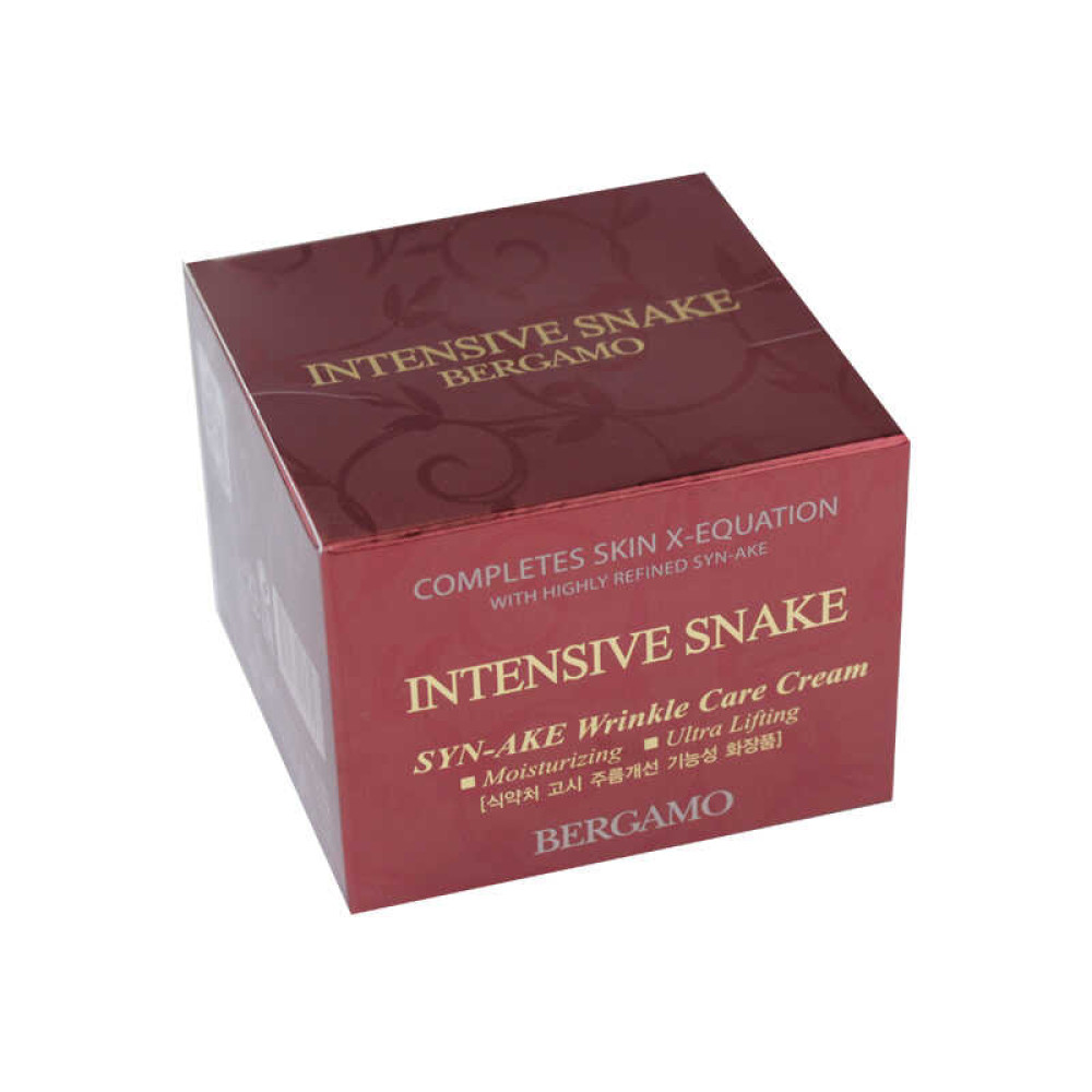 Крем для лица Bergamo Intensive Snake Wrinkle Care Cream омолаживающий со змеиным ядом. 50 мл