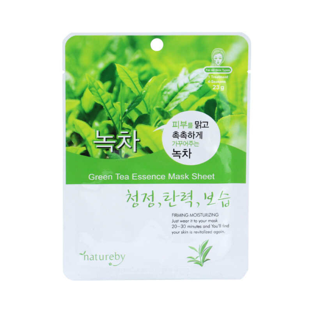 Маска для обличчя тканинна Natureby Green Tea Essence Mask Sheet із зеленим чаєм. 23 мл