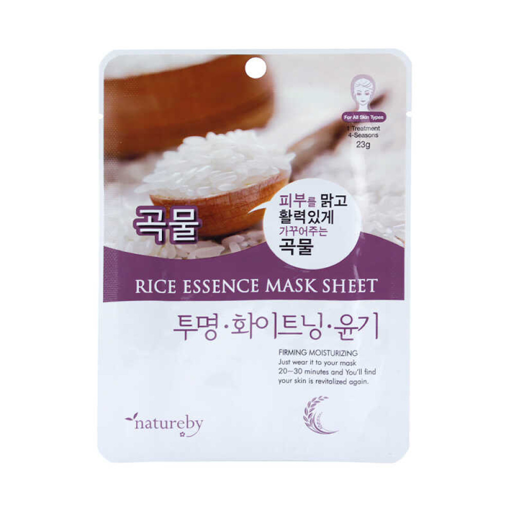 Маска для обличчя тканинна Natureby Rice Essence Mask Sheet з екстрактом рису. 23 мл