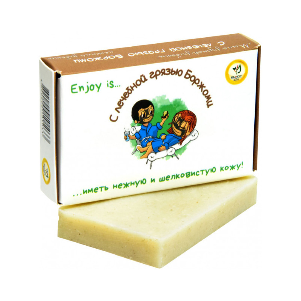 Натуральное мыло на минеральной воде Enjoy-Eco С лечебной грязью Боржоми, 50 г