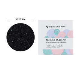 Сменные файлы для педикюрного диска Staleks PRO Refill Pads S, d=15 мм, 80 грит, 50 шт.