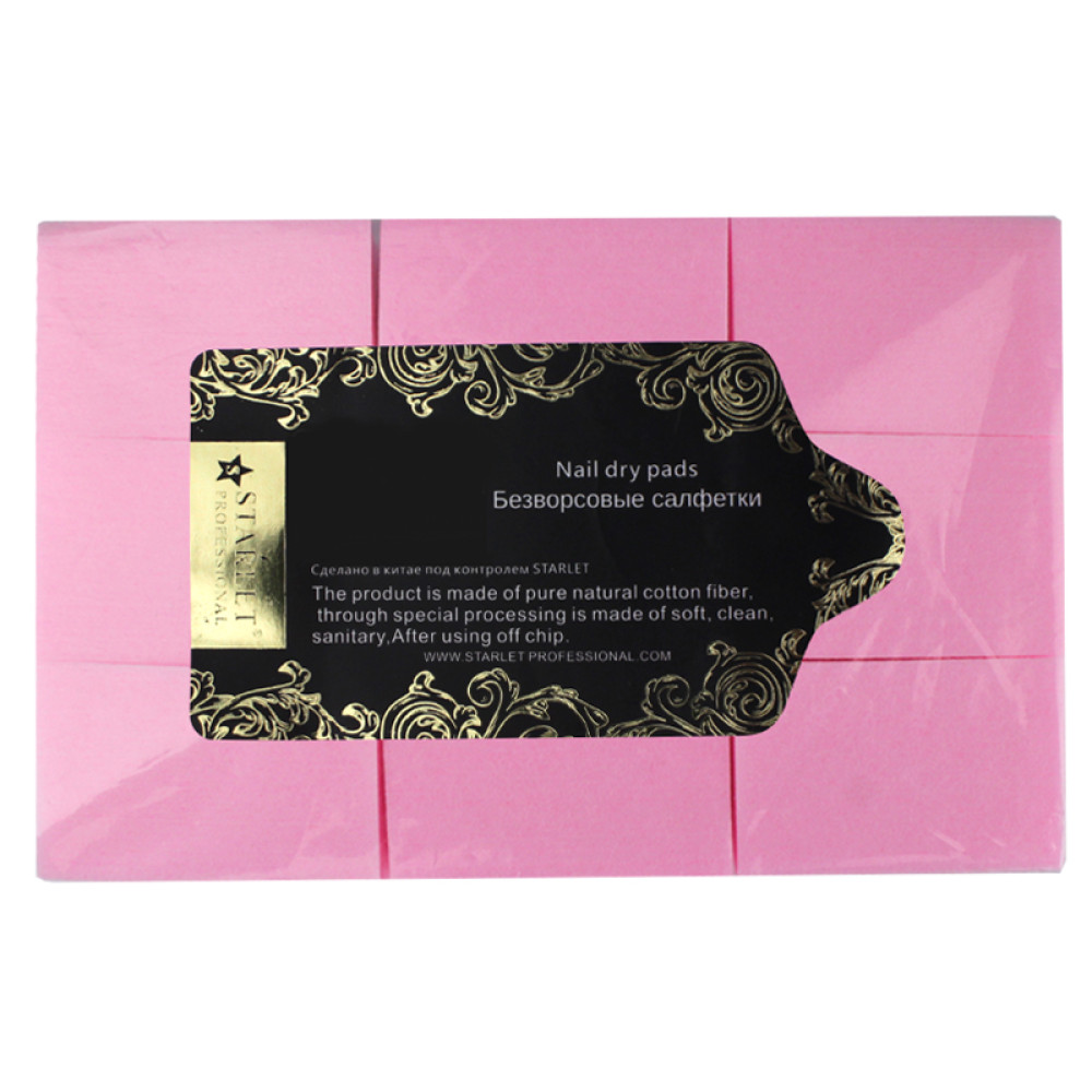 Салфетки безворсовые Starlet Professional, 6х4 см, 500 шт., цвет розовый
