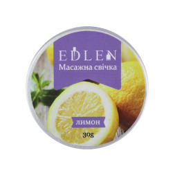 Массажная свеча Edlen Professional Лимон, 30 г