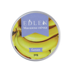 Масажна свічка Edlen Professional Банан. 30 г