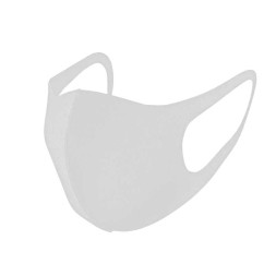 Питта-маска на лицо многоразовая защитная PITTA Mask, цвет белый, 3 шт.