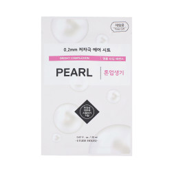 Маска для обличчя Etude House 0,2 mm Therapy Air Mask Pearl з екстрактом білих перлів, 20 мл