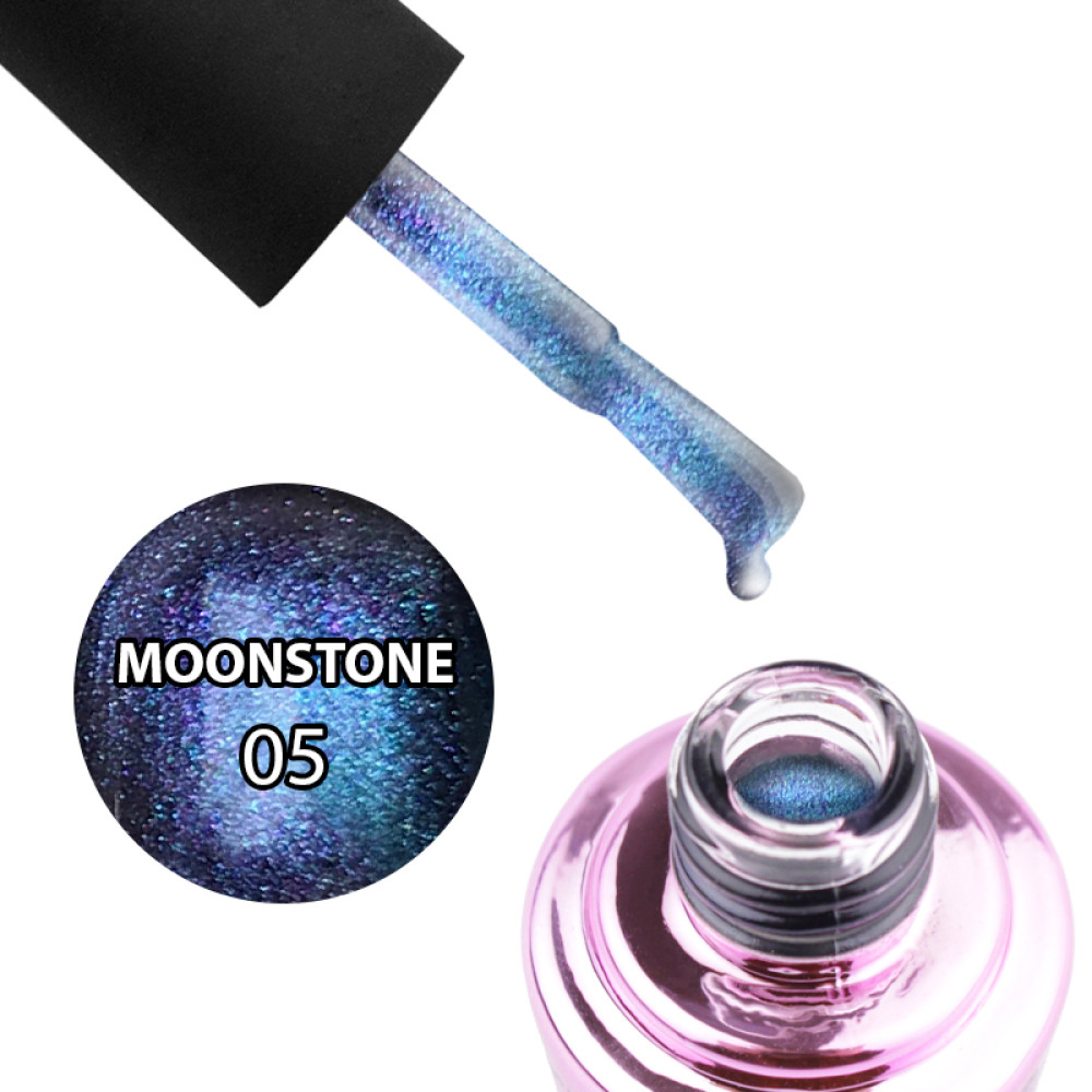 Гель-лак Elise Braun Moonstone 9D 05 фиолетовый блик, 7 мл