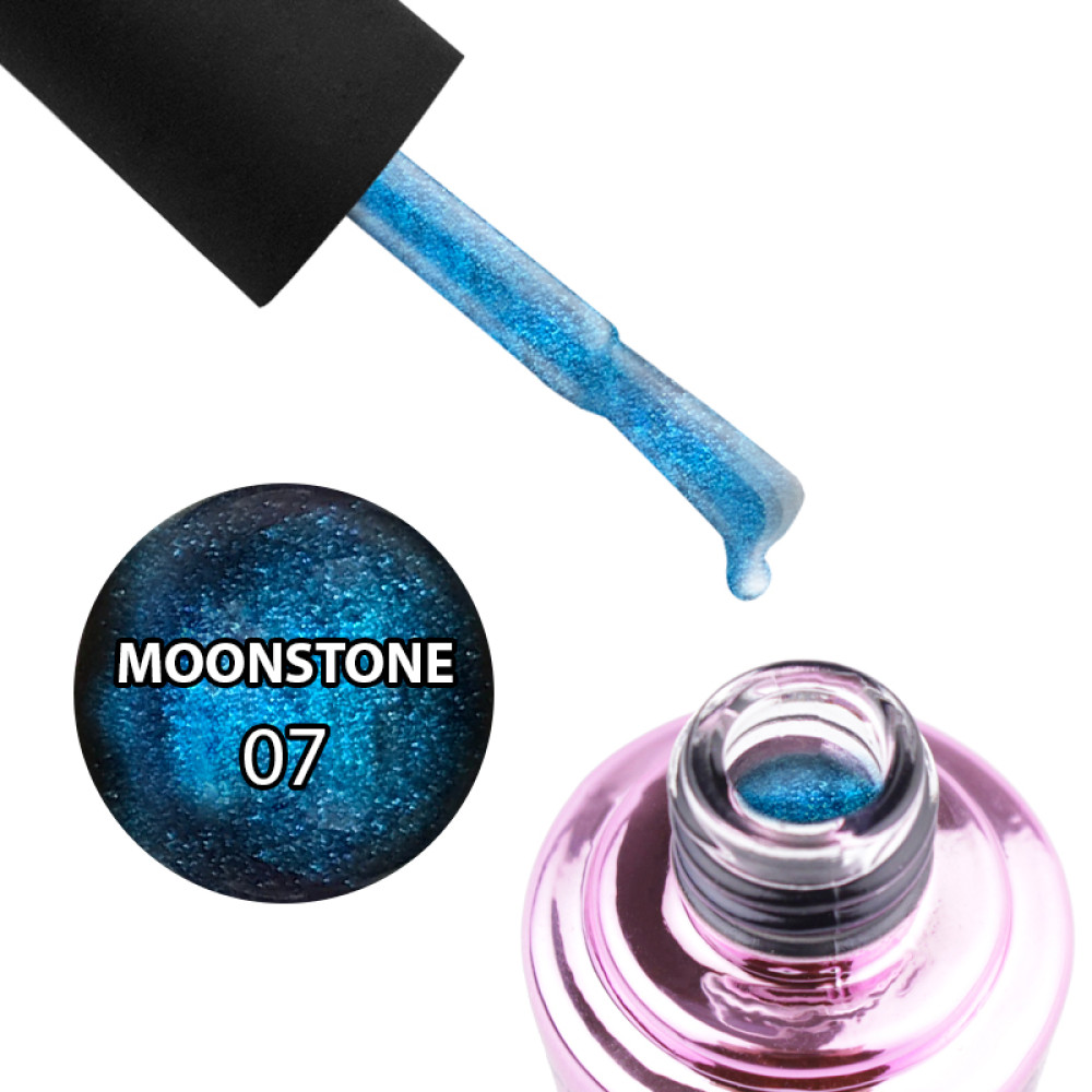 Гель-лак Elise Braun Moonstone 9D 07 фіолетово-блакитний відблиск, 7 мл
