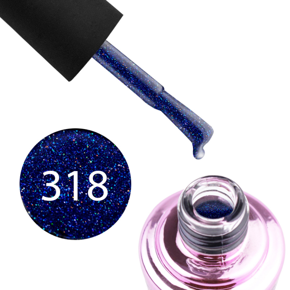 Гель-лак Elise Braun 318 глибокий синьо-фіолетовий з кольоровими мерехтливими шимерами, 10 мл