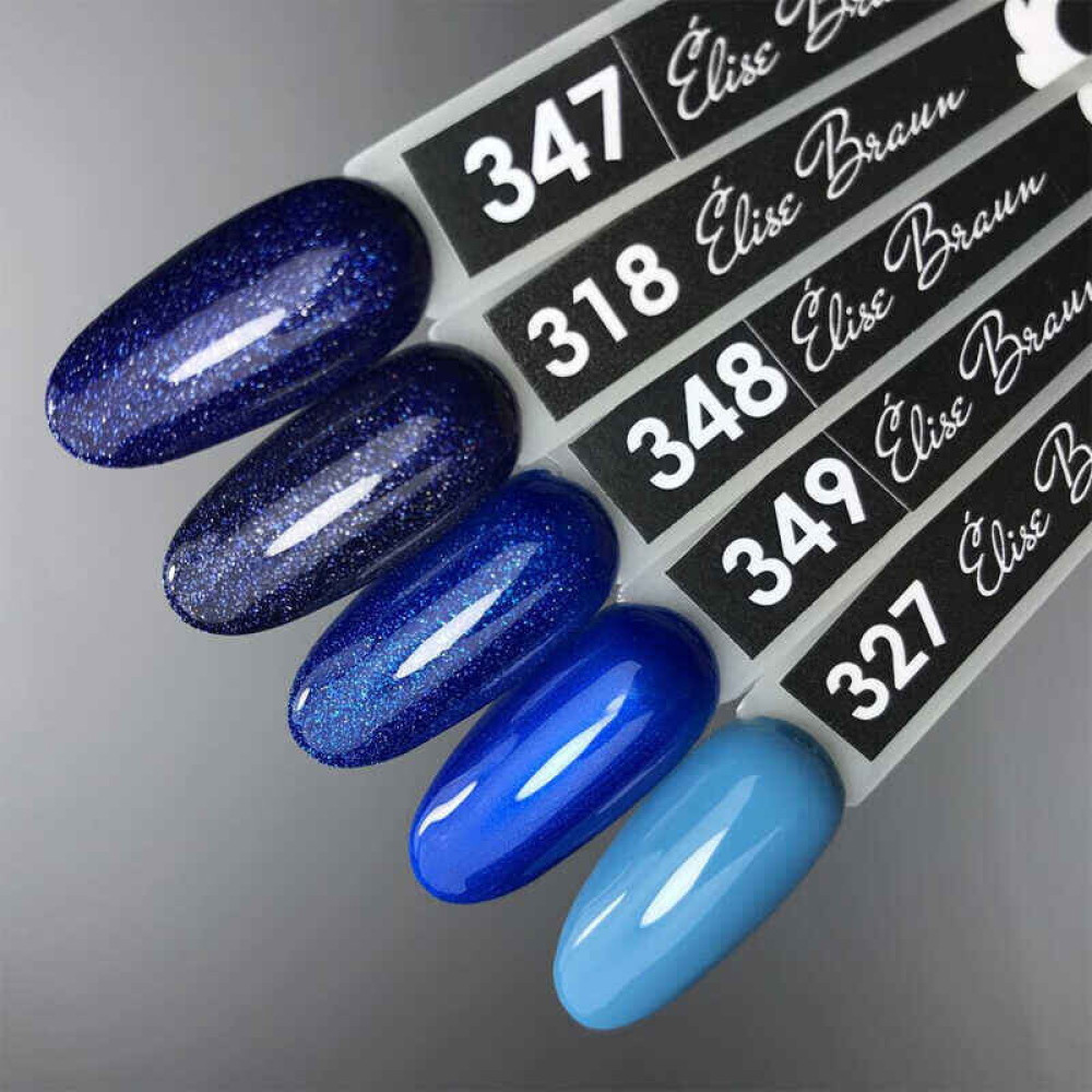 Гель-лак Elise Braun 348 синій з мерехтливими шимерами. 10 мл