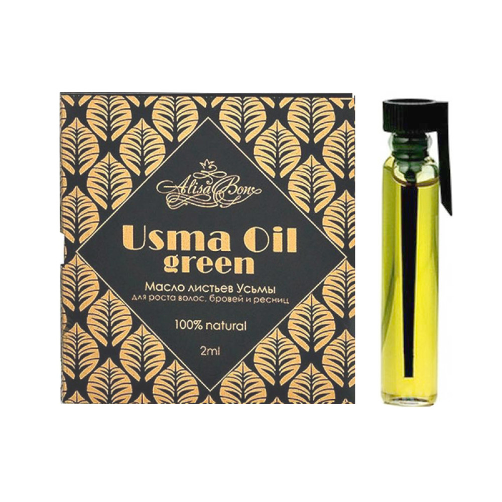 Масло листьев усьмы для роста волос, бровей и ресниц Alisa Bon Usma Oil green, 2 мл