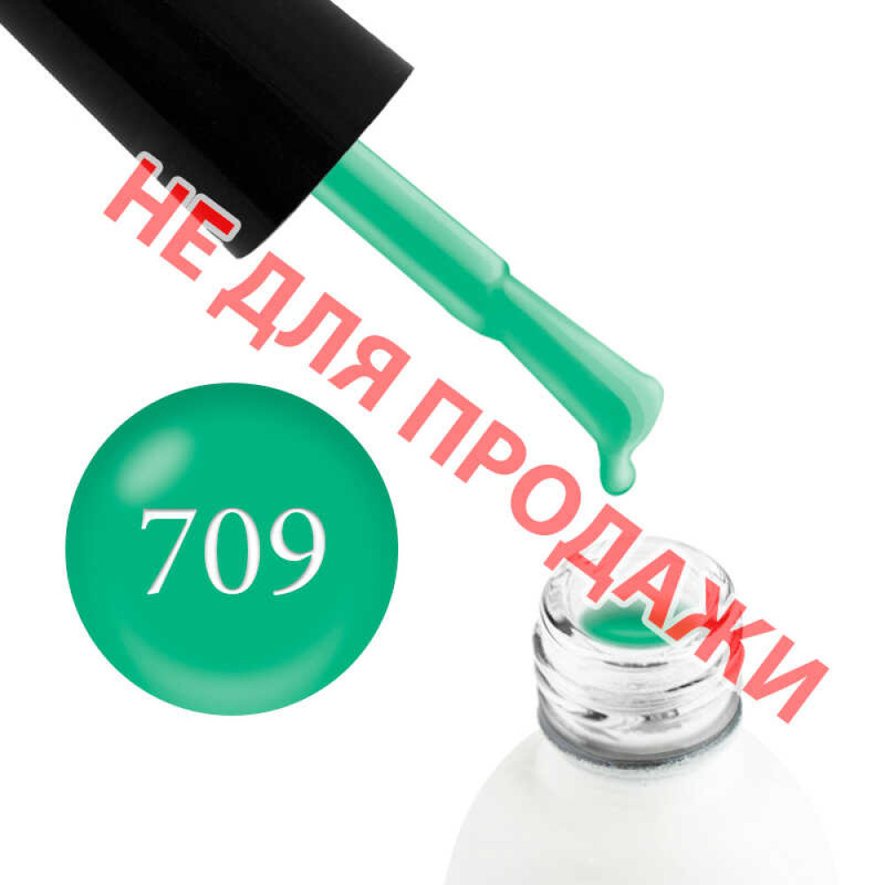 Гель-лак Koto 709 неоновый зеленый, 5 мл Подарок