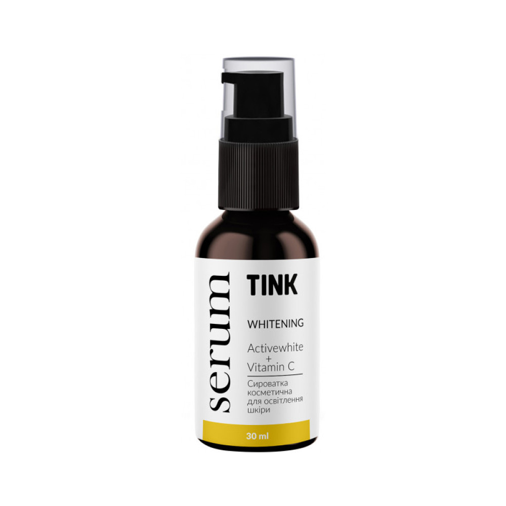 Сыворотка для лица Tink Whitening Serum осветляющая с витамином Е и феруловой кислотой. 30 мл