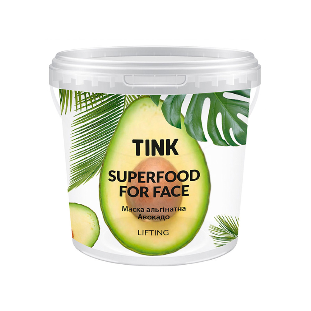 Маска Tink SuperFood For Face Lifting альгинатная с лифтинг-эффектом Авокадо и коллаген. 15 г
