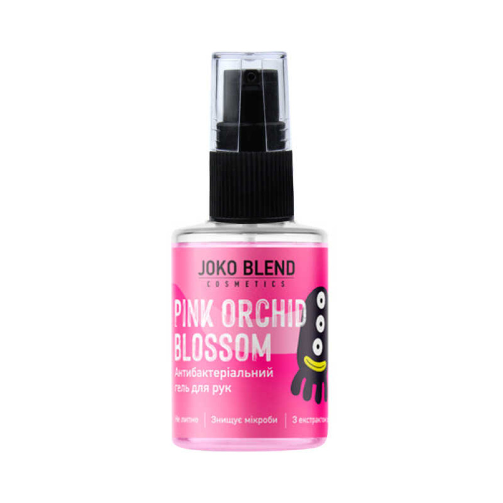 Гель антибактериальный для рук Joko Blend Pink Orchid Blossom. 30 мл