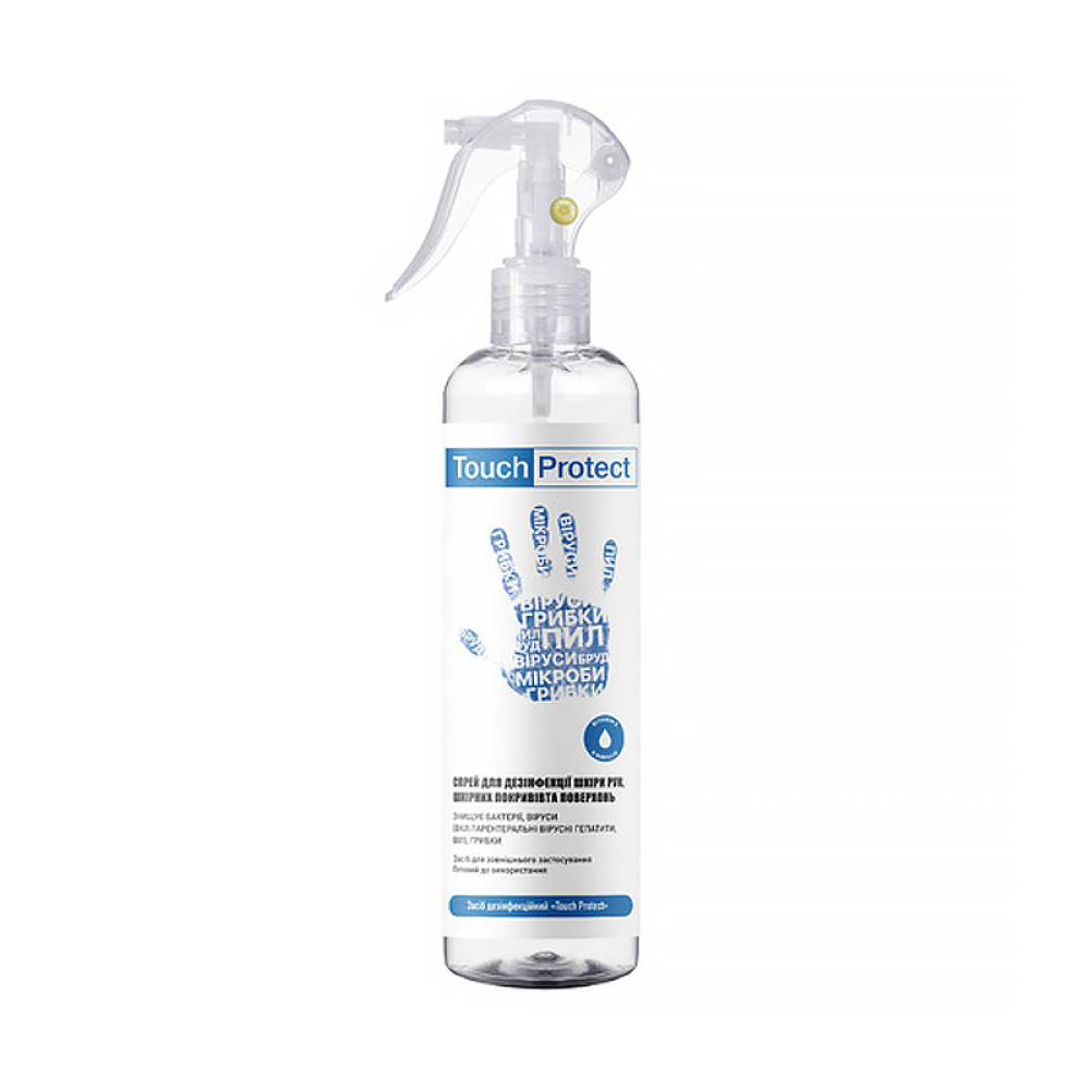 Антисептик-спрей для дезинфекции рук, тела, поверхностей и инструментов Touch Protect, 250 мл