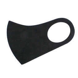 Питта-маска на лицо многоразовая защитная. цвет черный