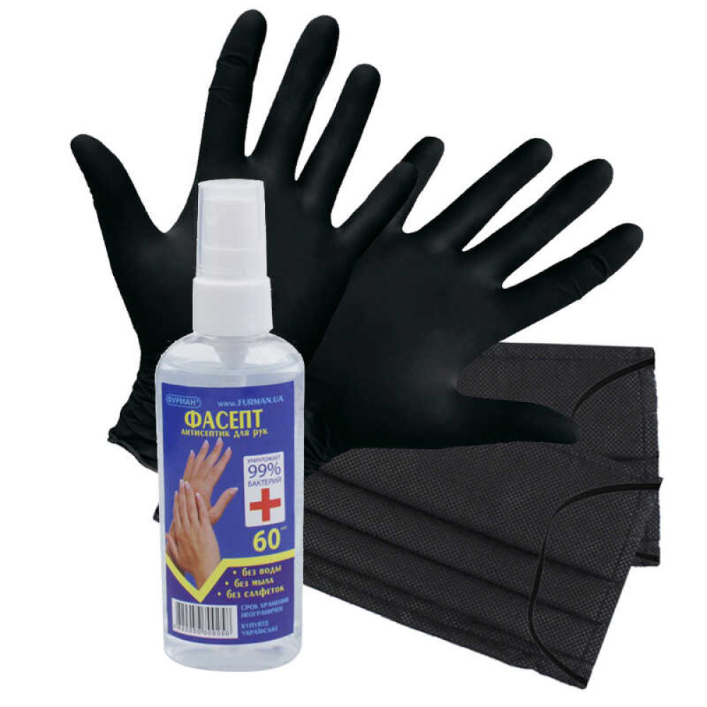 Міні набір для індивідуального захисту, рукавички, маски, антисептик для рук Фасепт, 60 мл
