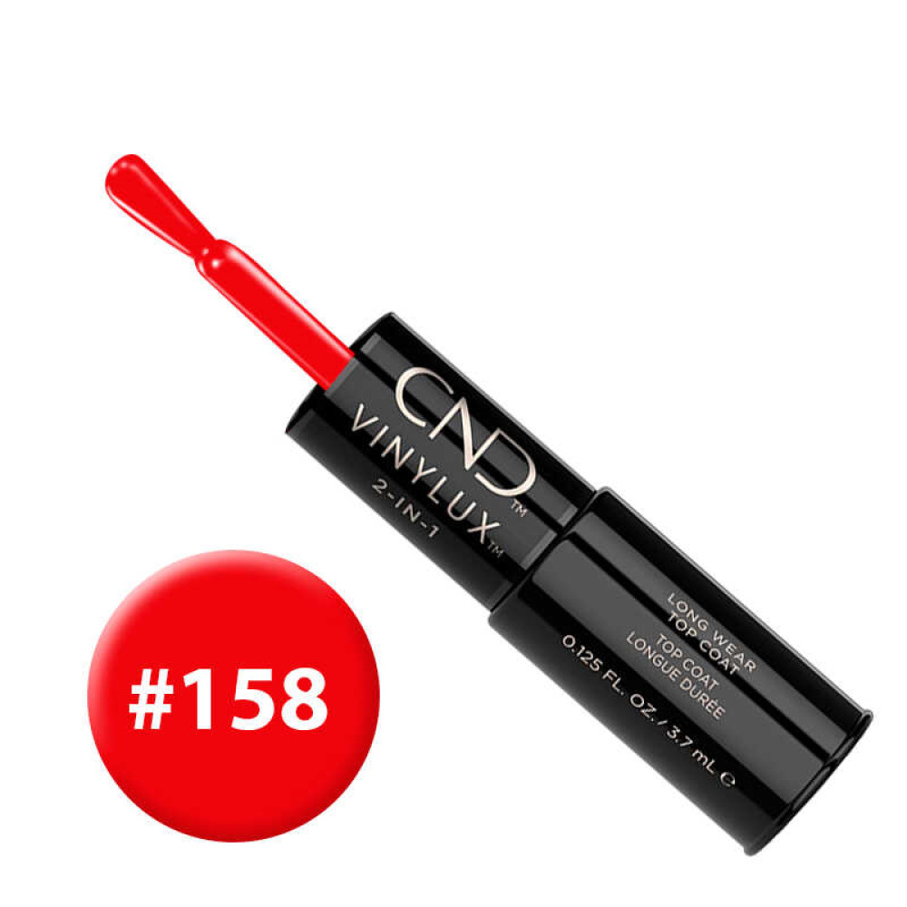 Лак-олівець CND Vinylux 158 Wildfire червоний. 3.7 мл  закріплювач. 3.7 мл