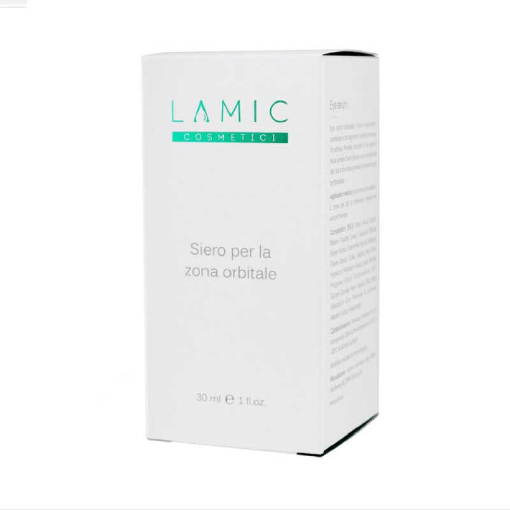 Сироватка для шкіри навколо очей Lamic Cosmetici Siero per la zona orbitale. 30 мл