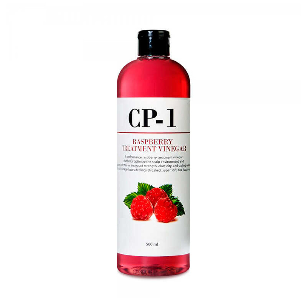 Кондиционер-ополаскиватель для волос CP-1 Raspberry Treatment Vinegar с малиновым уксусом. 500 мл