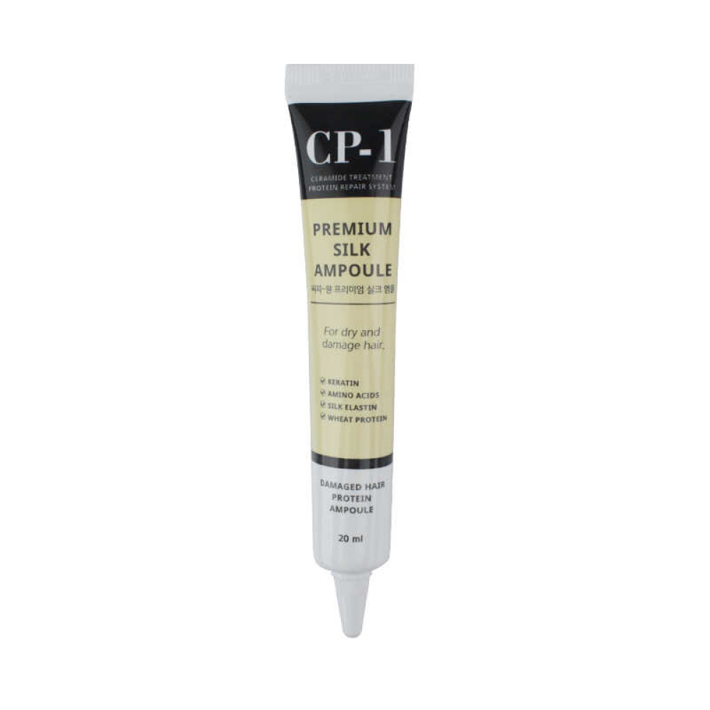 Сыворотка для волос CP-1 Premium Silk Ampoule несмываемая с протеинами шелка. 20 мл