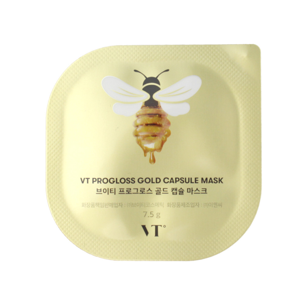 Маска для обличчя VT Cosmetics Progloss Capsule Mask антивікова із бджолепродуктами. 7.5 мл
