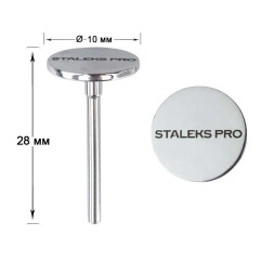 Педикюрный диск Staleks PRO Pedicure Disk XS D 10 мм