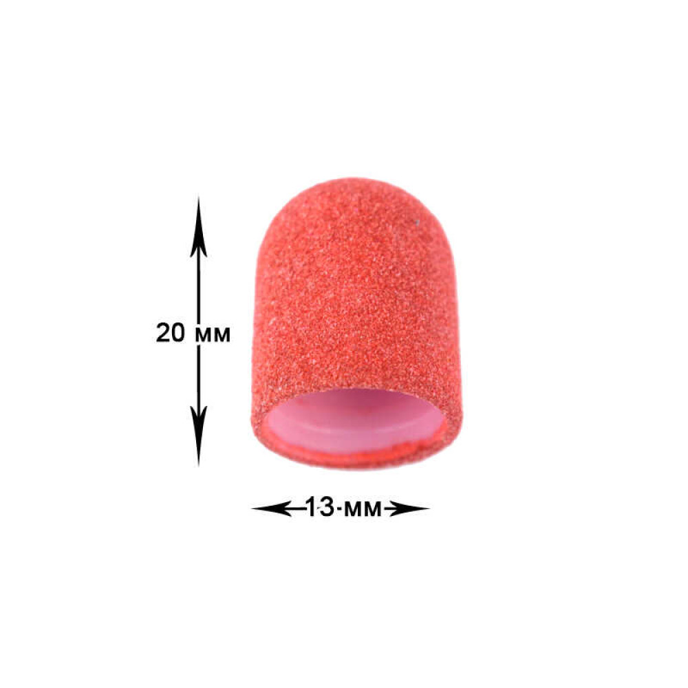 Ковпачок насадка для фрезера D 13 мм. абразивність 120. колір червоний