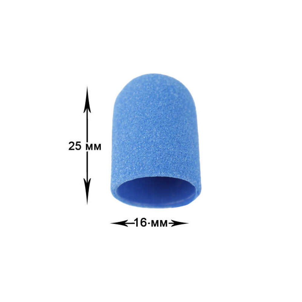 Ковпачок насадка для фрезера D 16 мм. абразивність 160. колір блакитний