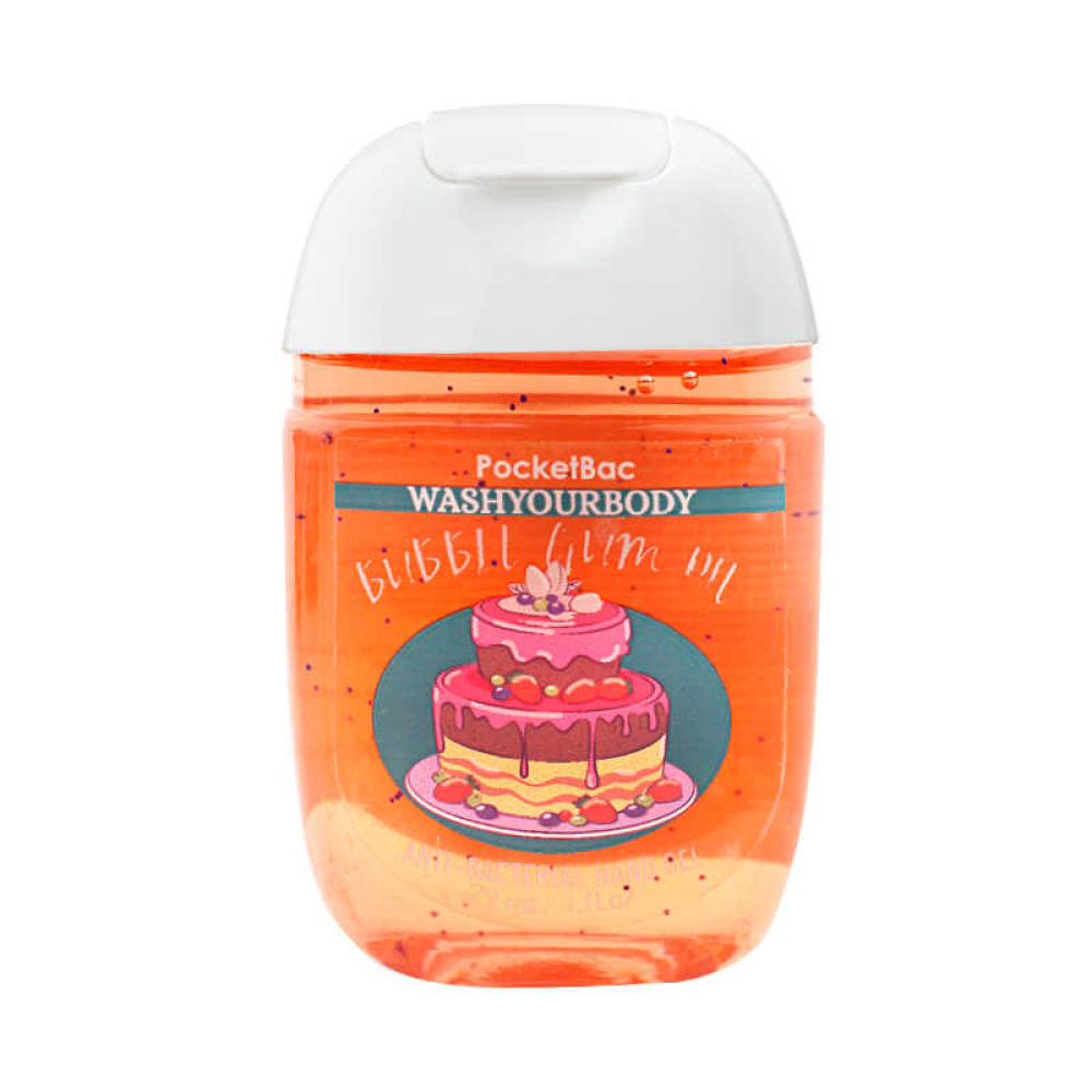 Санитайзер Washyourbody PocketBac Bubble Gum Pie, пирог с жевательной резинкой, 29 мл