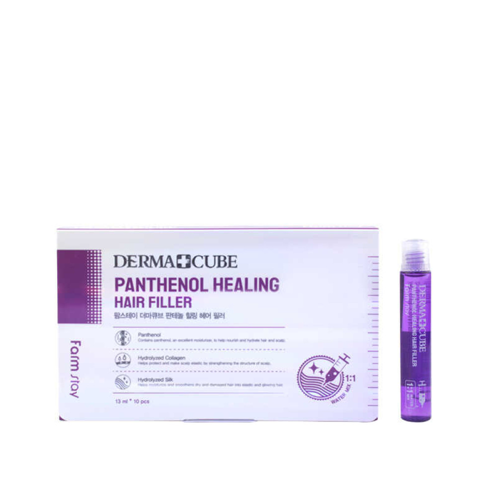 Филлер для волос Farmstay Derma Cube Panthenol Healing Hair Filler с пантенолом, 13 мл