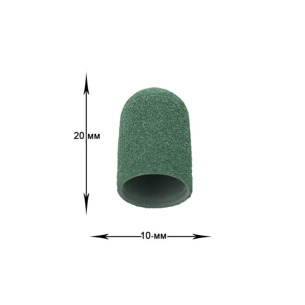 Колпачок насадка для фрезера Мультибор C10G. D 10 мм. абразивность 80