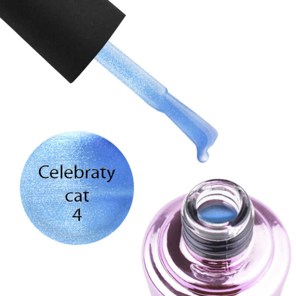 Гель-лак Elise Braun Celebraty Cat 04 сине-голубой с бликом, 7 мл