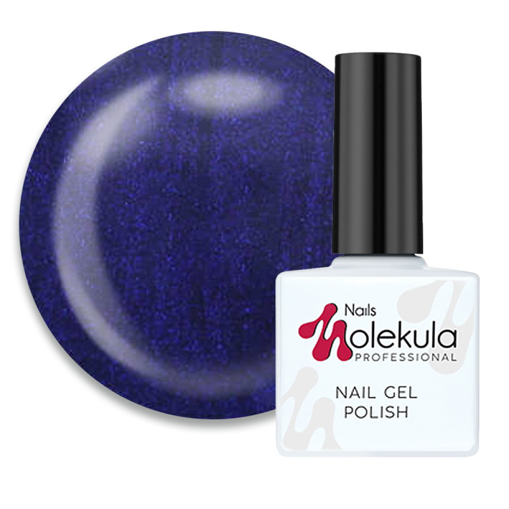 Гель-лак Nails Molekula 035 темно-синий перламутр. 11 мл
