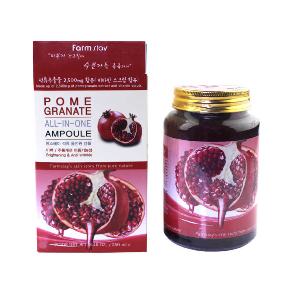 Сыворотка ампульная для лица Farmstay Pomegranate All-in-One Ampoule с экстрактом граната, 250 мл