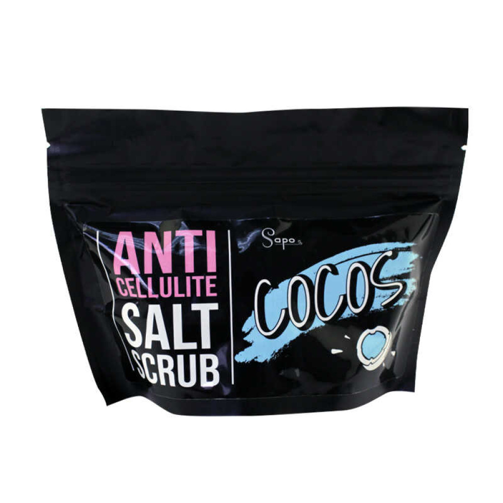 Скраб соляний для тіла Sapo Cocos Антицелюлітний з кокосовою олією. 220 г