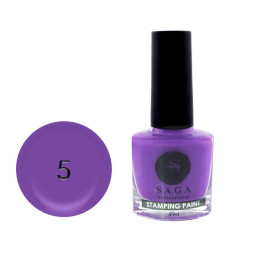 Лак-краска для стемпинга Saga Professional Stamping Paint 05 фиолетовый, 8 мл