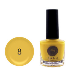 Лак-краска для стемпинга Saga Professional Stamping Paint 08 желтый, 8 мл