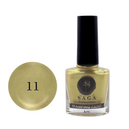 Лак-краска для стемпинга Saga Professional Stamping Paint 11 золото. 8 мл