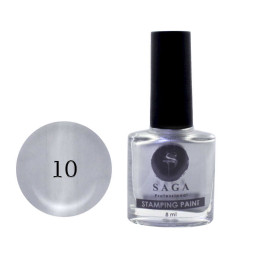 Лак-фарба для стемпінгу Saga Professional Stamping Paint 10. сріблястий. 8 мл